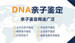 镇江怀孕怎么做亲子鉴定最简易简便，镇江怀孕亲子鉴定要多少钱的费用